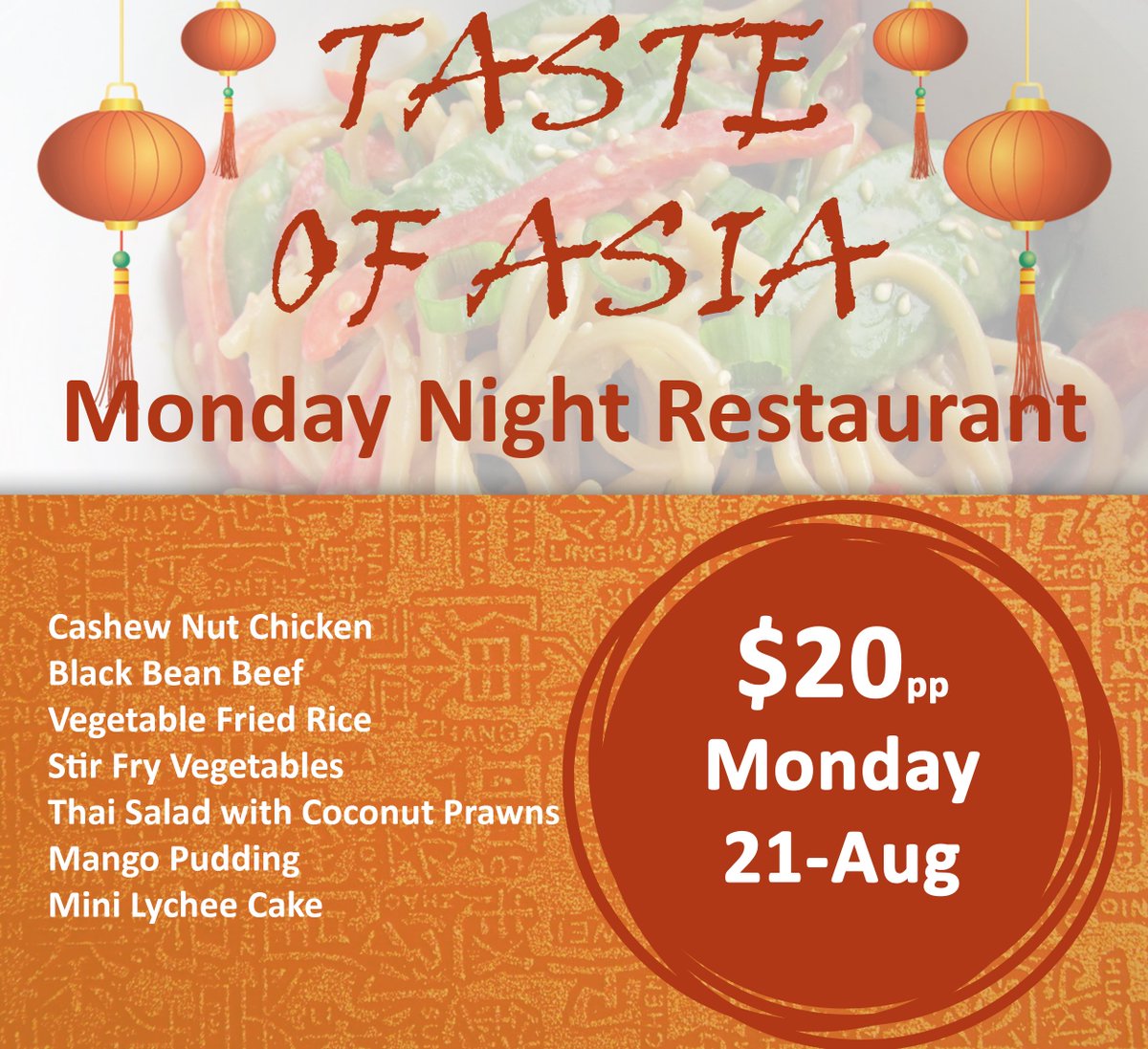 There's still time to book for our Taste of Asia Night. Book online or call 9332 7333.