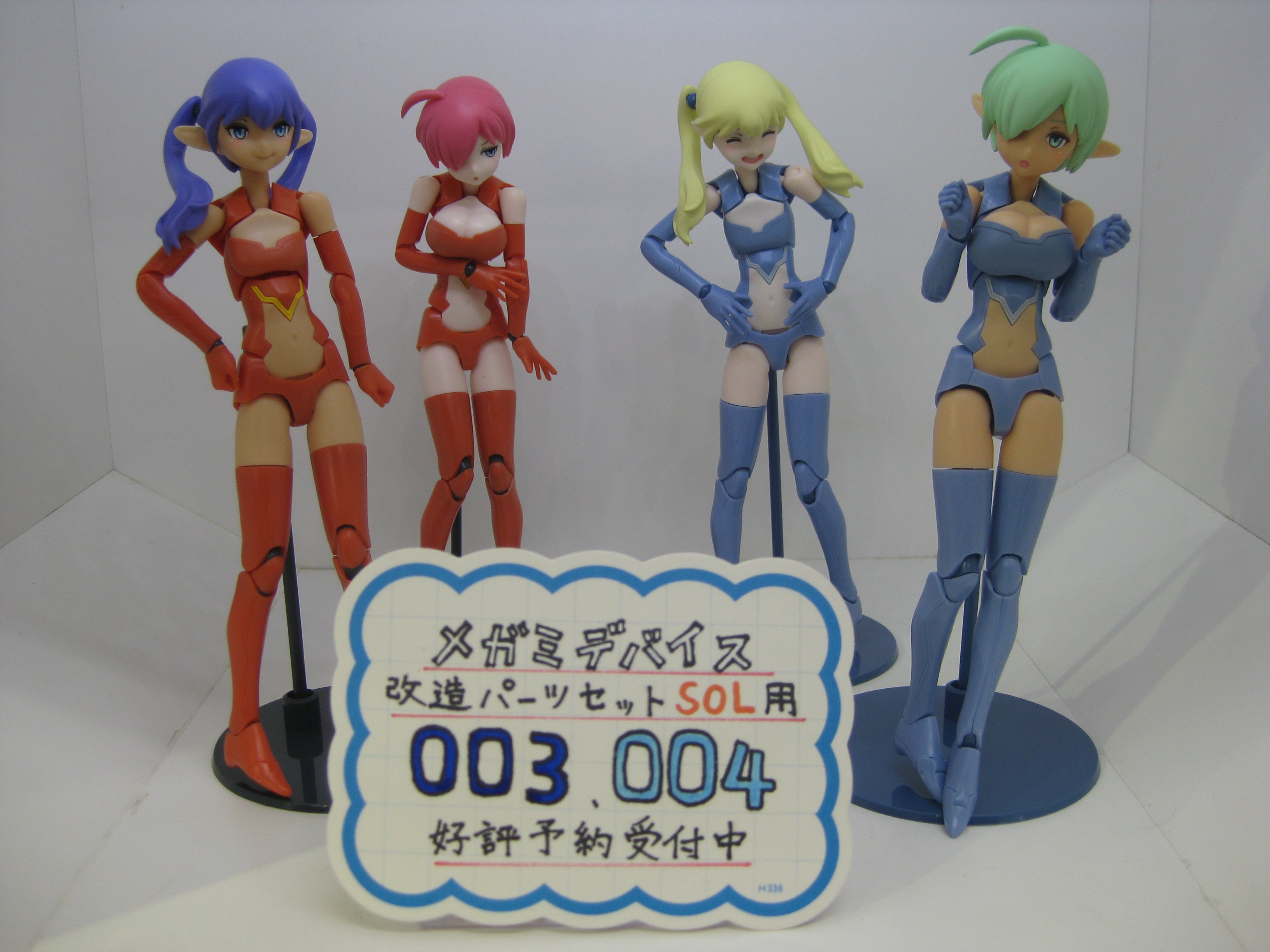 コトブキヤ秋葉原館＠スタッフ募集中 on X: 
