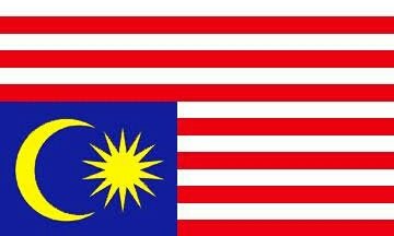 PunakawanElJawi's tweet photo. KESALAHAN Tidak pada matamu. #ShameOnYouMalaysia https://t.co/28qSWC6cUG