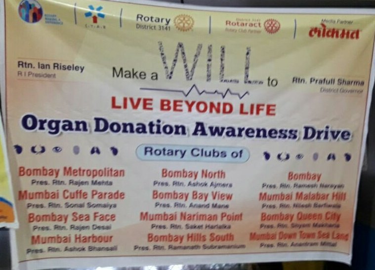 rotaryrcbb's tweet photo. Sunday morning we did a successful joint project of organ donation awareness with other south Bombay clubs at Churchgate station. #Mumbai https://t.co/1A3O0tQzpb