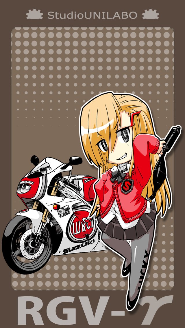 Unilabo Twitterren バイクの日 は過ぎましたが 現在発売中の ヤングチャンピオン烈で バイク擬人化マンガ Cafebiker S カフェバイカーズ 掲載中 このスマホ用壁紙はダウンロードフリーですが 今回 がんまちゃんは出てませんｗ Suzuki Rgv バイク擬人化