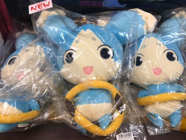 コトブキヤ秋葉原館 コトブキヤ秋葉原館２f 好評販売中 バンダイナムコ エンターテインメント テイルズ オブ ザ ステージ チーグル族のミュウ 等身大ぬいぐるみ 5000 込 ミュウの等身大ぬいぐるみが入荷しました 抱きしめるのにもちょうど