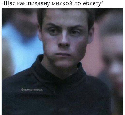 vikimaus302's tweet photo. When сказали, что пицца дерьмо:
#skam #skamfamily #SKAMLIFE https://t.co/6PkZy2O6V9