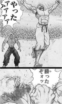 カグラ伝説と言えばやっぱり

「負けた!さあ殺せ!」
「いや殺すとかひくわ…なんで殺さなアカンねん」
「トドメ刺さないんですか?」
「トドメ刺さないって事は逃げるんですね?」 