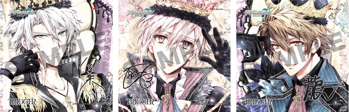 タワーレコード アニメ V Twitter 9 発売 アイドリッシュセブン Trigger 1stフルアルバム 豪華盤 のメーカー特典 種村有菜先生 特典用新規描き下ろしイラスト使用 複製ミニサイン色紙 3枚セット デザイン解禁 T Co P5842te33d アイナナ Trigger タワーレコード アニメ V Twitter 9 発売 アイドリッシュセブン Trigger 1stフルアルバム 豪華盤 のメーカー特典 種村有菜先生 特典用新規描き下ろしイラスト使用 複製ミニサイン色紙 3枚セット デザイン解禁 T Co P5842te33d アイナナ Trigger