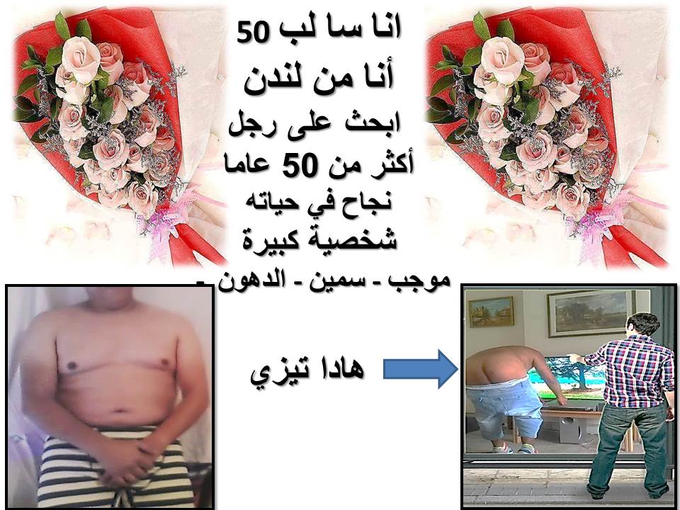 Boterma's tweet photo. سلاب45، تسعى الدرجة العالية مجيب رجل في لندن
أنتا موجيب، رفيعة المستوى، نجاح في كل مجال من حياتك. يجب https://t.co/kvYe5MOi5S أن تكون سرية https://t.co/hKpPncJVFk