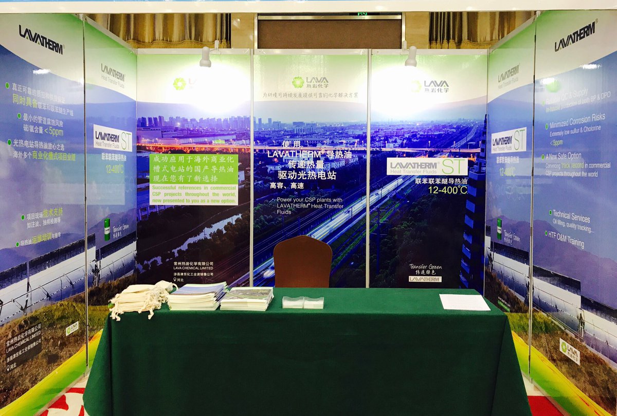 LavaChemical's tweet photo. #lavachemical exhibits at #dunhuang #CSP conference in China. https://t.co/GC9rsrQNfi