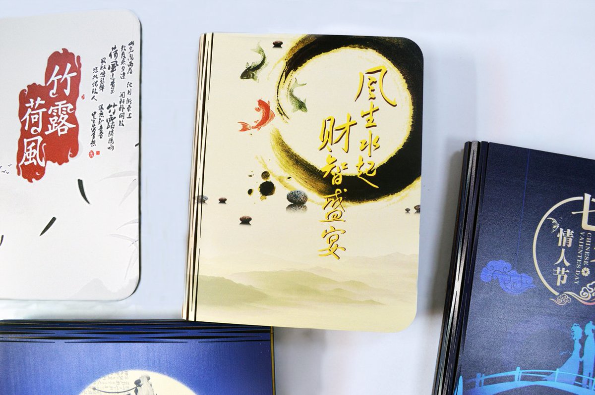 PennyEquantu's tweet image. Chinese classical beauty
#ledbooklamp #christmasgifts #lumiobooklamp