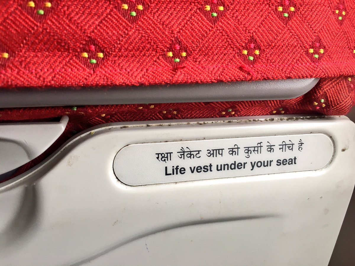 DivekKaragwal's tweet photo. @airindiain Filthy 8F seat tray.. How can you serve food on such dirty trays? Flight AI 564 https://t.co/zY4iJ1Slqz