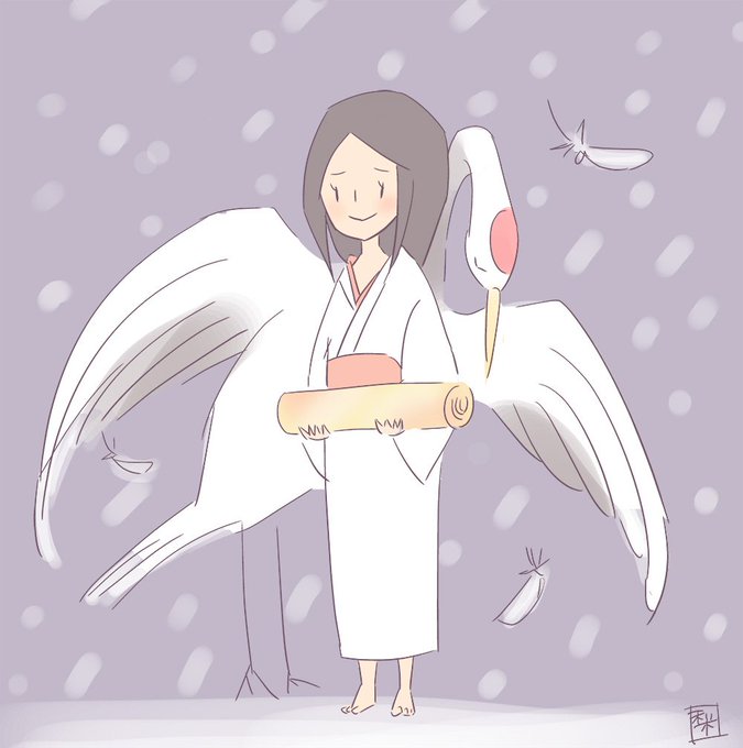 鶴の恩返しのtwitterイラスト検索結果 古い順 鶴の恩返しのtwitterイラスト検索結果 古い順