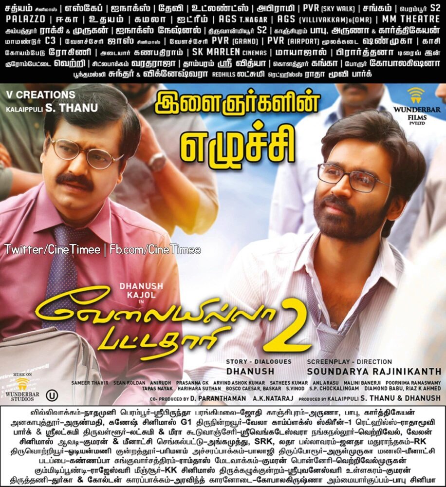 SoundaryaRajniF's tweet photo. #VIP2BBSecondWeek 
#RunningSuccessfullyVIP2

Great going for #VIP2 in all centers even in its 2nd week too. 
#VIP2 @soundaryaarajni https://t.co/mBiYYn4wSs