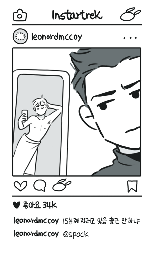 감성글 쓰기 어렵다ㅠ 두 번째는 사진트레 