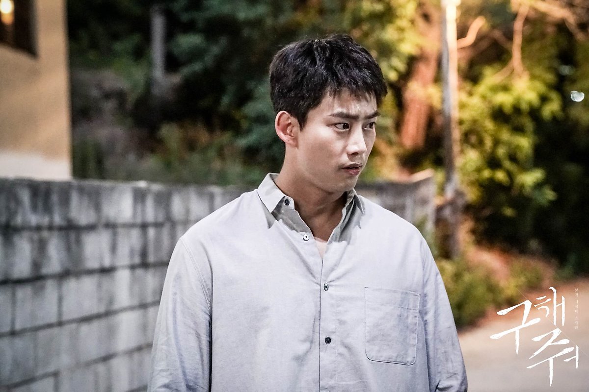 DHuO-YZUQAAIlib.jpg:large