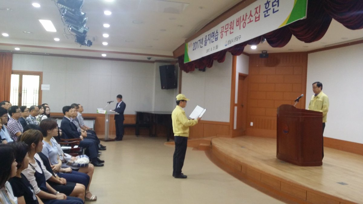 라설 tweet media