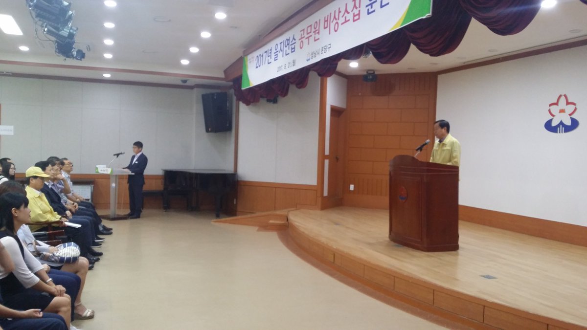 라설 tweet media