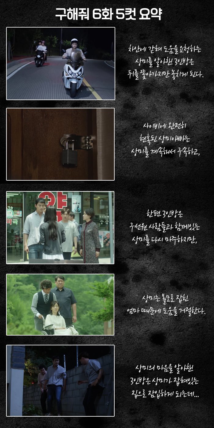 DHuQrqkUwAASad3.jpg:large