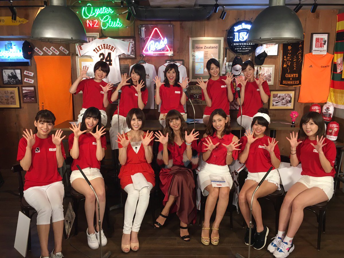 山口百恵 على تويتر 告知でーす 8月27日bs日テレで17 00スタートの アットスポーツ に出演してます スポーツ大好き ホリプロ女性タレントが熱く熱くスポーツについて話ています ぜひみてください 山口百恵 ホリプロ アットスポーツ スポーツ フットサル