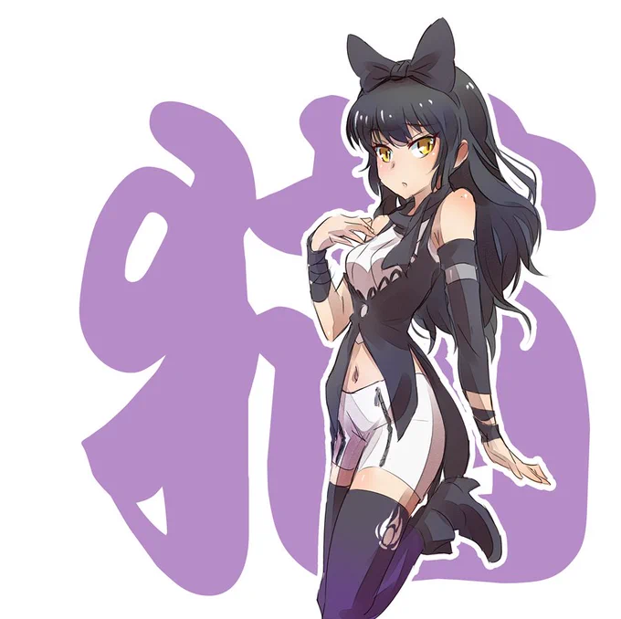 猫、兎、猫、避役 