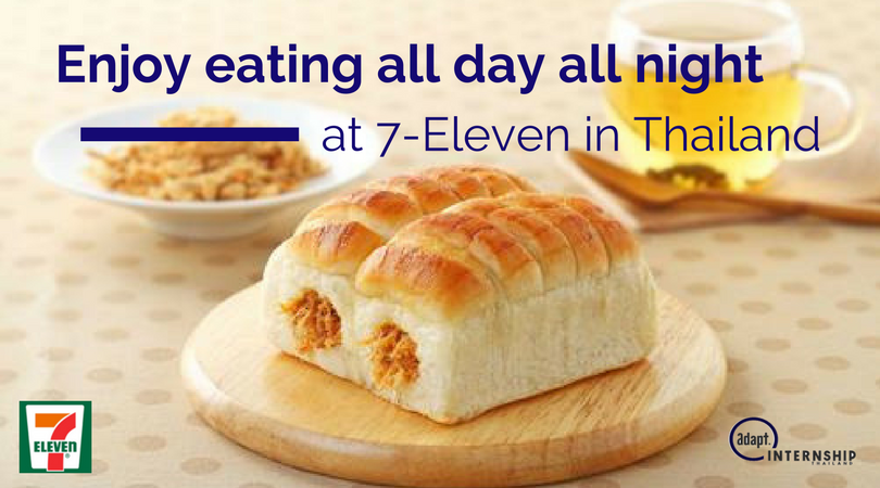 "Enjoy eating all day all night at 7-Eleven in Thailand"
▶ adapt.co.th/internship/sit…
#internship #internshipthailand #paidinternship #travel