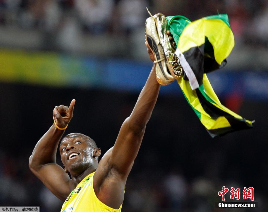 Be bold and run like Happy birthday Usain Bolt! . 