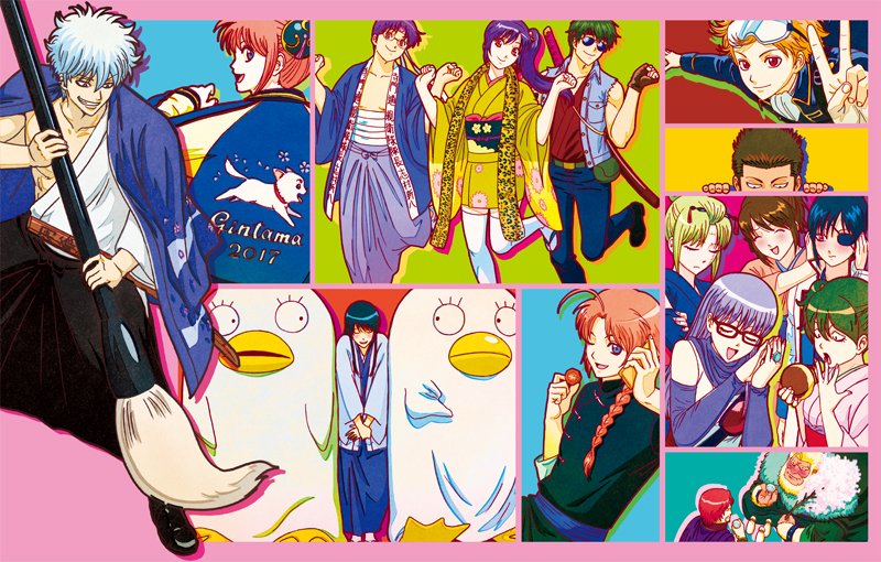 アニメ銀魂＆3年Z組銀八先生 على X: 