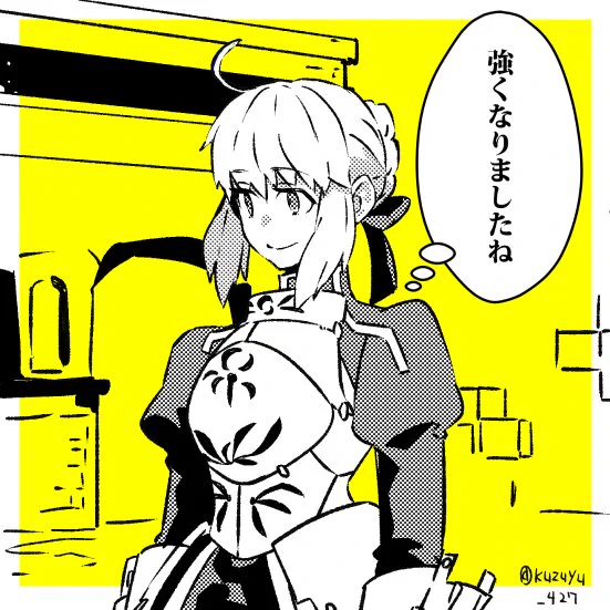 ※ネタバレ注意※
発売されてだいぶ時間もたったので
彼を見て思うシーンが一番好きだっていう話です。 