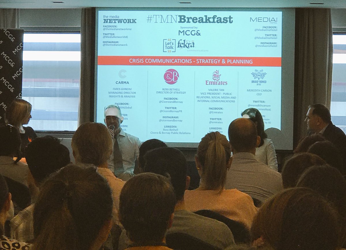 JafriTazeen's tweet photo. Learning about modern Crisis Communications at the #TMNBreakfast https://t.co/P7hJZiuDfr