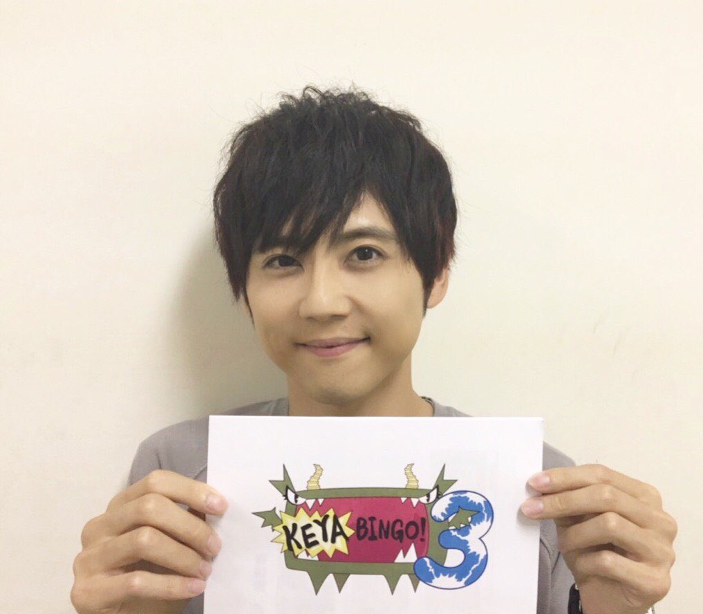 梶裕貴かわいい Twitter Search Twitter