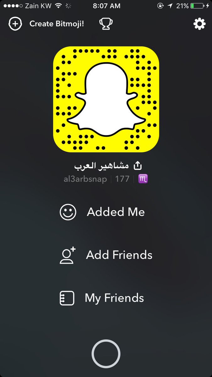Al3arbsnap's tweet photo. اقوى حساب للمشاهير العرب حياكم

سناب شات مشاهير العرب  
Al3arbsnap
  #تعليق_لعبه_لودو_ستار https://t.co/Cd3zgSHvb1