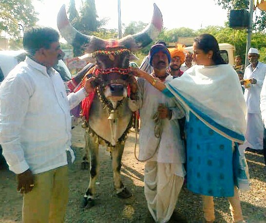 Supriya Sule tweet media