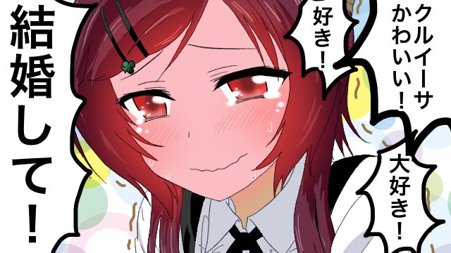 船堀のtwitterイラスト検索結果 古い順 船堀のtwitterイラスト検索結果 古い順