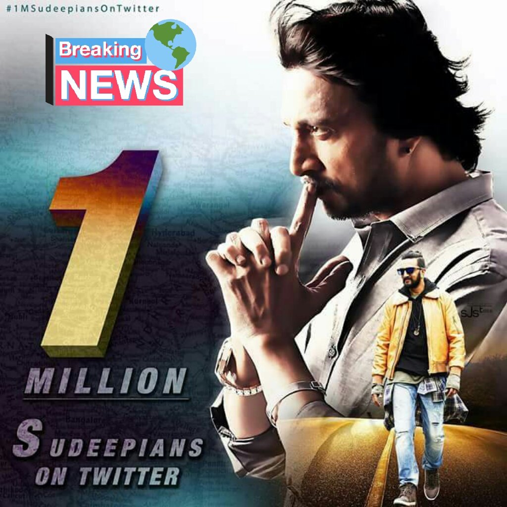 AkshayK78835373's tweet photo. #1MillionSudeepiansOnTwitter ನಾನು ನಡಿಯೊ ದಾರಿಯ#side ಅಲ್ಲಿ ಬರೊ #sideactor ಗಲು ನಿವು ನನ್ನ ಲೆವೆಲ್ ಹೂಗ್ಲಿ ನನ್ ಹಕೊ ಡ್ರೆಸ್ #levelgu #barakke #agall https://t.co/Y7SM4vTd6p