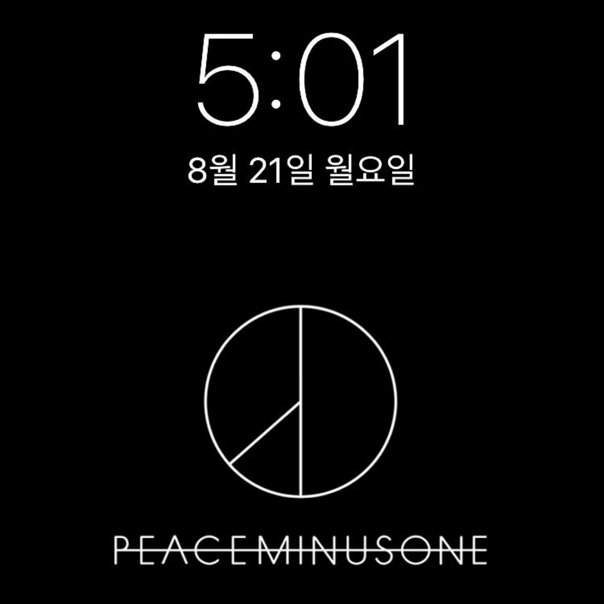 Bigbank For Bigbang En Twitter Wallpaper Peaceminusone Wallpaper Gdragon Wallpaper As Seen Used On Gd S Lockscreen T Co 1l2d8svw7d Twitter Bigbank For Bigbang En Twitter Wallpaper Peaceminusone Wallpaper Gdragon Wallpaper As Seen Used On Gd S Lockscreen T Co 1l2d8svw7d Twitter