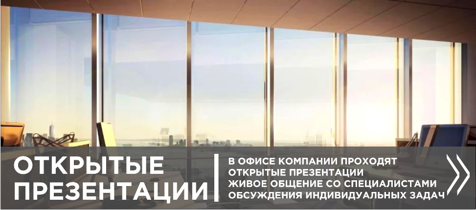 Весь август в компании Эксперт Системс проводится сессия открытых презентаций по программным продуктам goo.gl/HU3uRp
