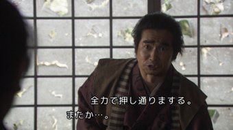 歴史秘話ヒストリアのtwitterイラスト検索結果 古い順 歴史秘話ヒストリアのtwitterイラスト検索結果 古い順