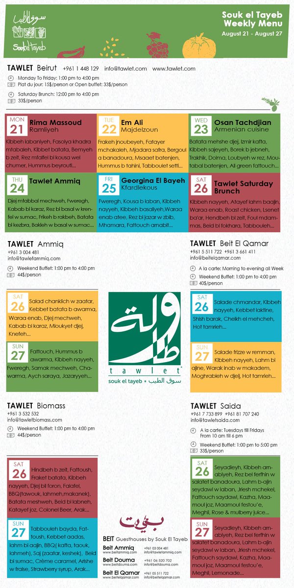 All Tawlet's menu for this week is out ! #LunchTime #Menu #Beirut #Lebanon