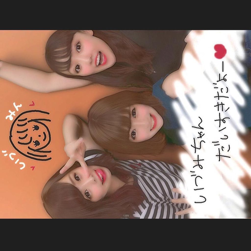 IzuUsg's tweet photo. .
昨日はいろんな意味で泣きそうこきました、これから恩返しします！ダイスキ！！！！！.
.
#thx #love #❤️ #youth #逆だ #nagi #mizuki #junna #l4l #instagood https://t.co/KwhuS1svn9