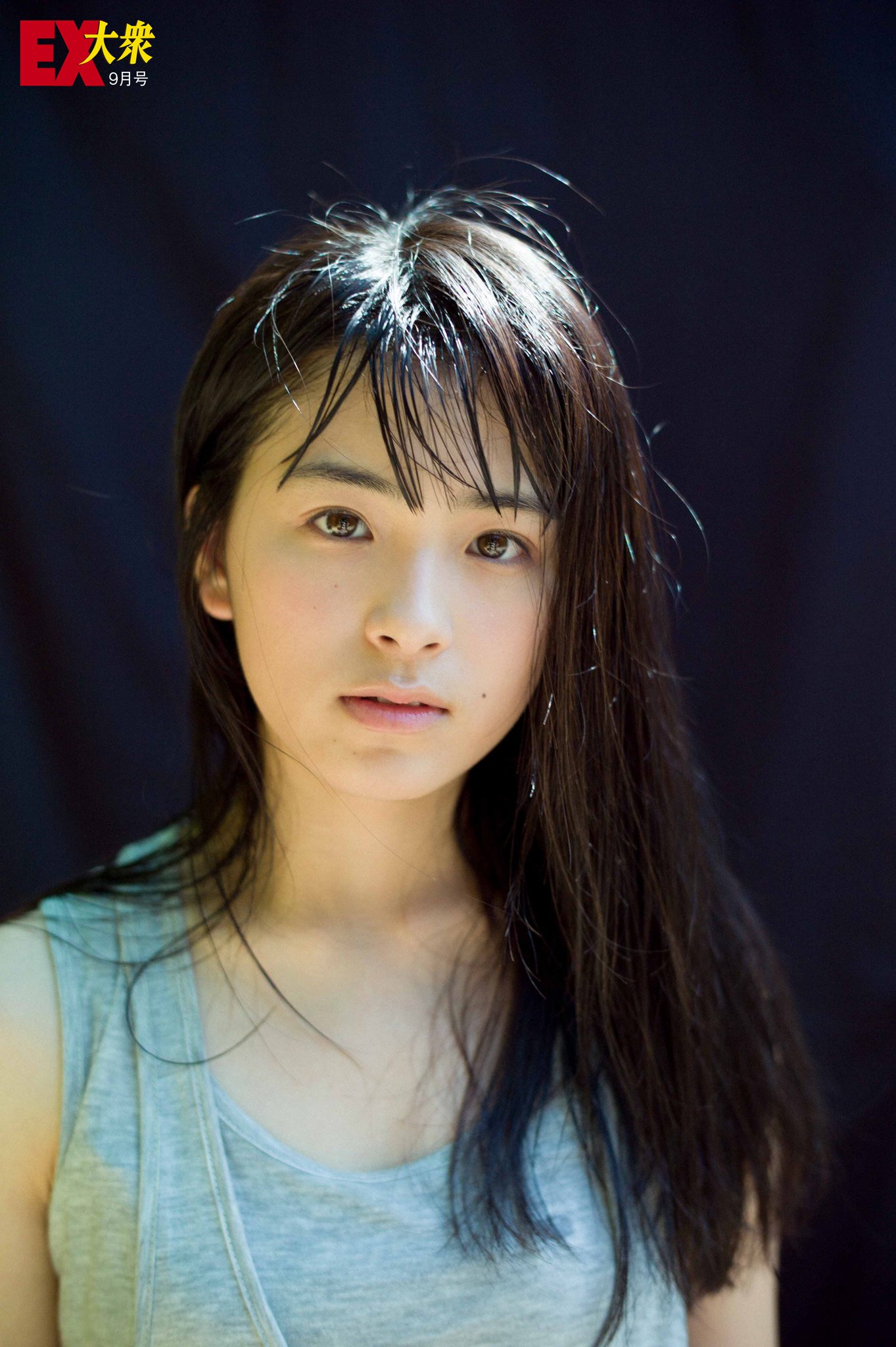 EX大衆2017年9月号3