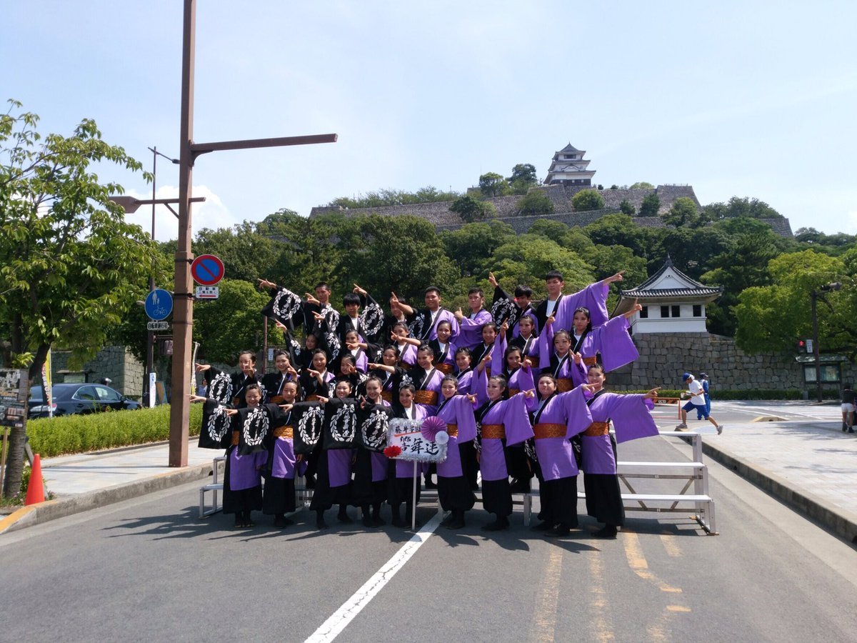mao06121's tweet photo. 8/20 婆娑羅祭り
今年で3回目そして最後
未だに引退って実感湧かんけど何か寂しいな
最後のミモカのステージは本間に最高やった、今までのどのステージより気持ちよく終われた
今まで支えてくれた親、先生、部員達に本間に感謝
3年間続けてよかった
本当に皆ありがとう
最高の夏でした! https://t.co/dUY5qaNFFi