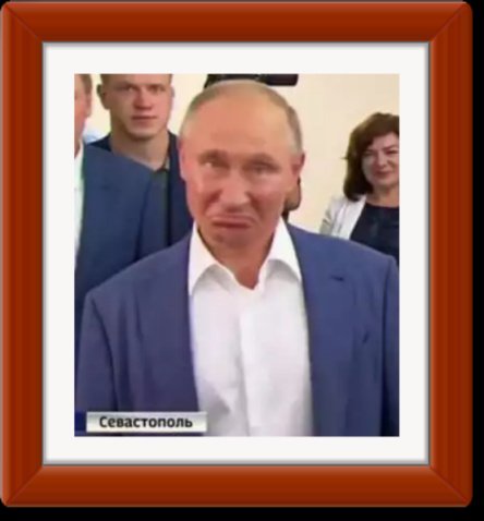 "Российский президент отказывается от публичной поддержки перемирия", - Порошенко - Цензор.НЕТ 7191