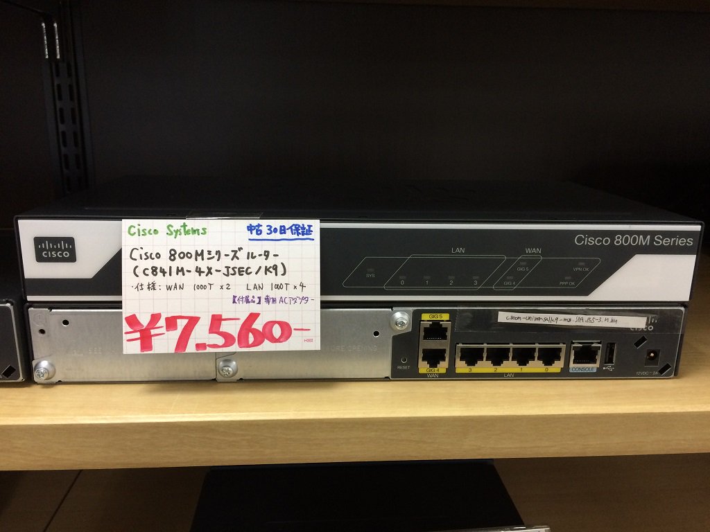 ★お得★ cisco C841M-4X-JSEC/K9