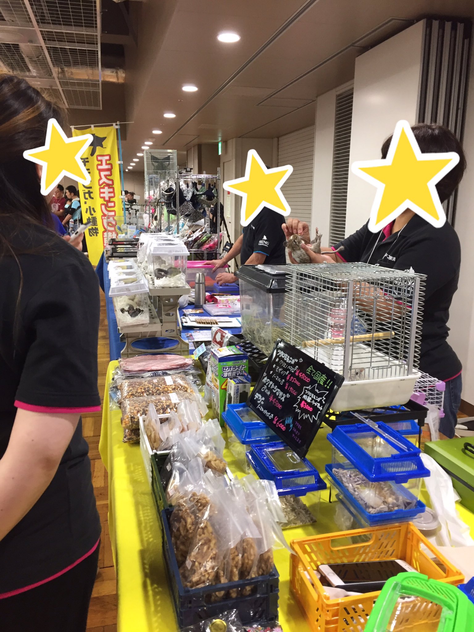 Animal Family Coco 8月日はアクアリウムバスにエスキング横浜さんのお手伝いで行ってきました 今回はスペースをお借りして私が作ったモモンガとデグー用ハンモックも販売させて貰いました 購入して下さった方 また声を掛けてくれた方 ありがとうご