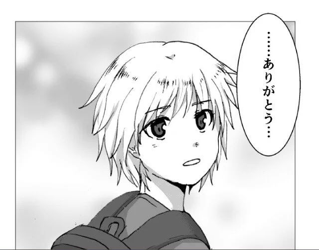 漫画投稿しました。この漫画はこれで完結!とても短編!もし良かったら読んでやってください!
『金色の黒髪(3)』|upppi(ウッピー) - 17652 https://t.co/FwzZqqJmDt #upppi 