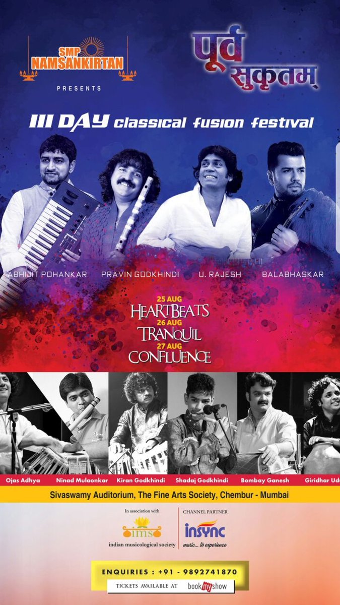 iambalabhaskar's tweet photo. 27th with some great artists https://t.co/mTYxxkuU2Y