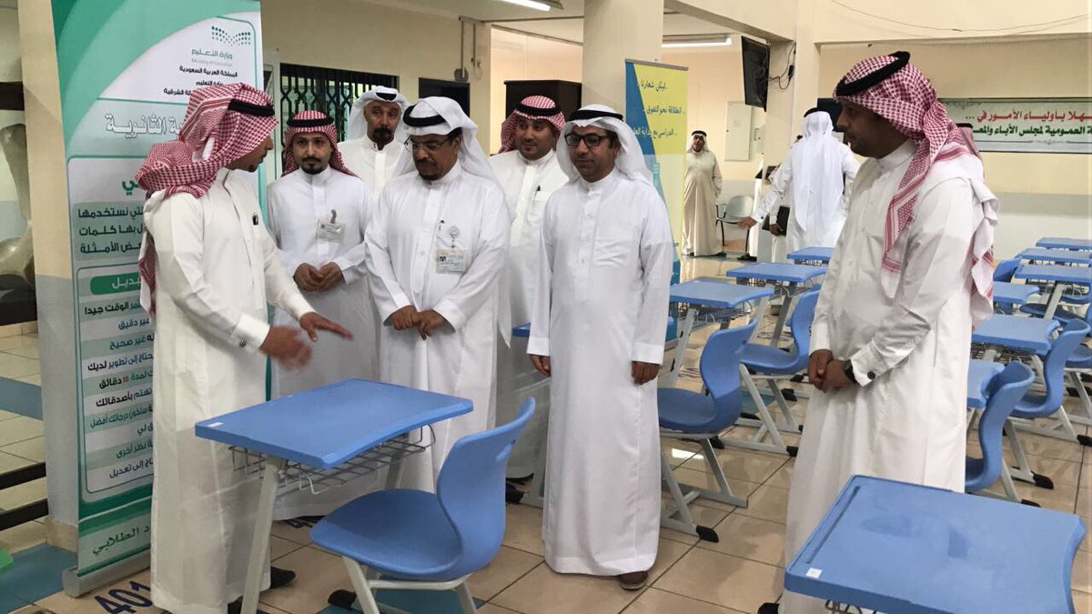ثانوية المجيدية Majeediah Twitter