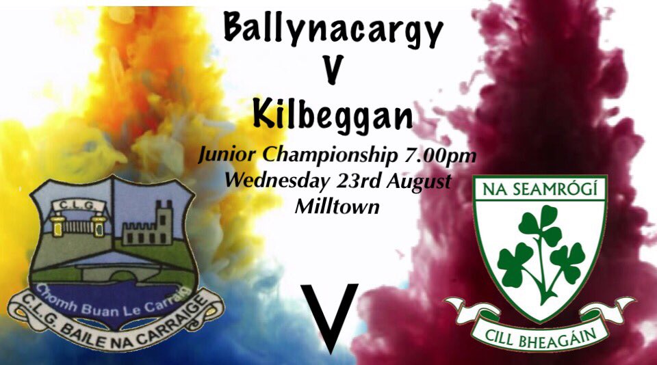Join us this Wednesday as we take on <a href="/KShamrocks/">Kilbeggan Shamrocks</a> at 7pm in milltown in round 5 of the <a href="/westmeath_gaa/">Westmeath GAA</a> junior championship