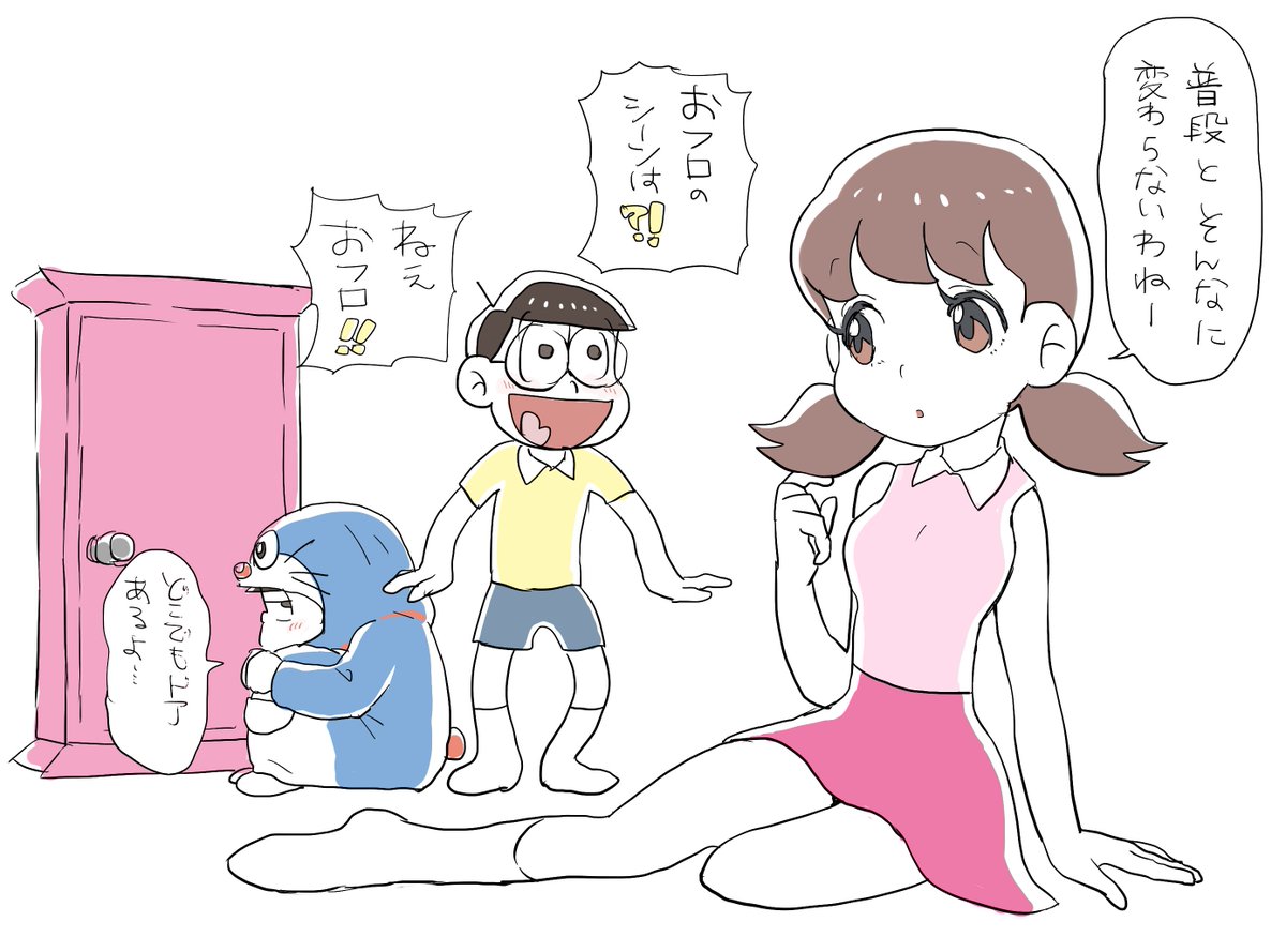 ねじ Yubiwa 1948 Twitter ねじ Yubiwa 1948 Twitter