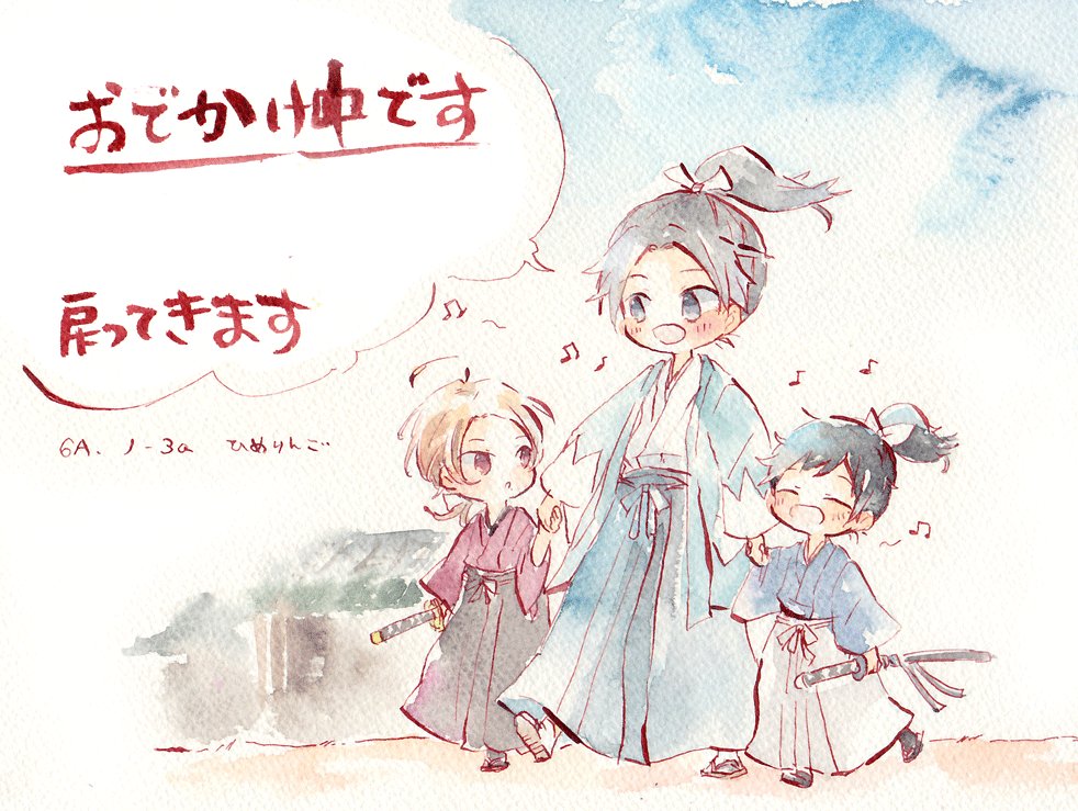 昨日のイベントで一時的に飾ってた奴(余り活躍しなかった) 