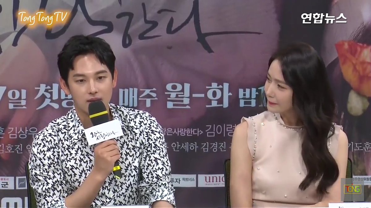rosecabigas23's tweet photo. iloveyou both!Siwan&amp;Yoona
#TheKingInLove 
#TheKingLoves https://t.co/iTUC0xe5Kt