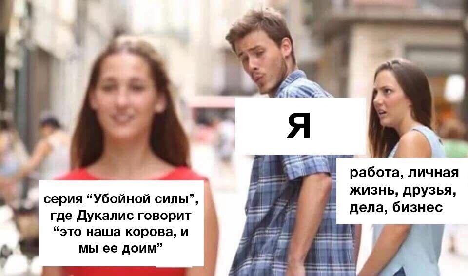 DHvZPwEWAAAr4fc.jpg